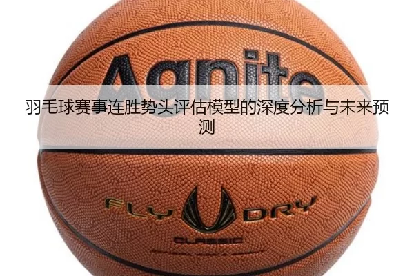 img_1780585489690_237_1_632.jpg